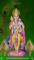 Subramanya Cell Wallpaper_45