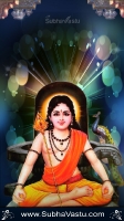 Subramanya Mobile Wallpapers_413