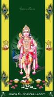 Subramanya Swamy Mobile Wallpapers_147