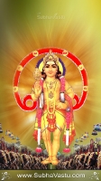 Subramanya Swamy Mobile Wallpapers_153