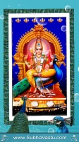 Subramanya Swamy Mobile Wallpapers_154