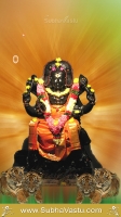 Subramanya