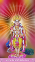 Subramanya Swamy Mobile Wallpapers_166