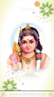 Subramanya Swamy Mobile Wallpapers_178