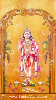 Subramanya Swamy Mobile Wallpapers_219