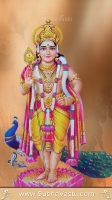 Subramanya Swamy Mobile Wallpapers_222