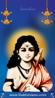 Subramanya Swamy Mobile Wallpapers_245