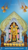 Subramanya Swamy Mobile Wallpapers_248