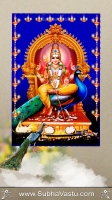 Subramanya Swamy Mobile Wallpapers_252