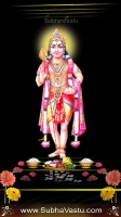 Subramanya