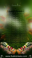 Hindu Temple Mobile Wallpapers_109