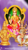 Thrimurthi