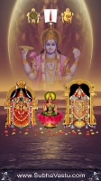 Thrimurthi