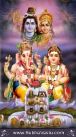 Trimurthi Mobile Wallpaper_60