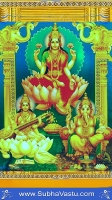Trimurthi Mobile Wallpapers_42