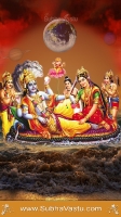 Mahavishnu Mobile wallpapers_574