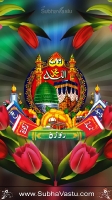 Islam Cell Wallpapers_17