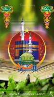 Islam Cell Wallpapers_18