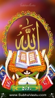 Islam Cell Wallpapers_32