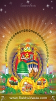 Islam Cell Wallpapers_9