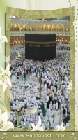 Islam Mobile Wallpapers_100