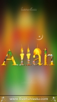 Islam Mobile Wallpapers_102