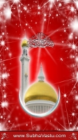 Islam Mobile Wallpapers_143