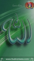 Islam Mobile Wallpapers_156