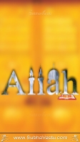 Islam Mobile Wallpapers_160