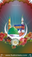 Islam Mobile Wallpapers_165
