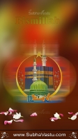 Islam Mobile Wallpapers_177