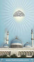Islam Mobile Wallpapers_184