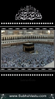 Islam Mobile Wallpapers_185