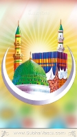 Islam Mobile Wallpapers_213