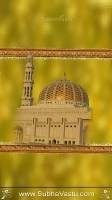 Islam Mobile Wallpapers_232