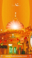 Islam Mobile Wallpapers_233