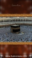 Islam Mobile Wallpapers_255