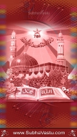 Islam Mobile Wallpapers_257