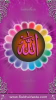 Islam Mobile Wallpapers_285