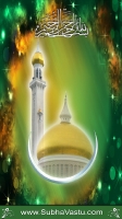 Islam Mobile Wallpapers_319