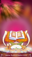 Islam Mobile Wallpapers_324
