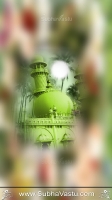 Islam Mobile Wallpapers_330