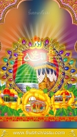 Islam Mobile Wallpapers_334