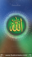 Islam Mobile Wallpapers_341