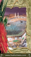 Islam Mobile Wallpapers_364