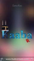 Islam Mobile Wallpapers_394