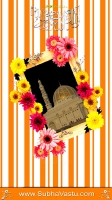 Islam Mobile Wallpapers_415