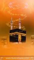 Islam Mobile Wallpapers_416