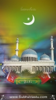 Islam Mobile Wallpapers_418