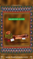 Islam Mobile Wallpapers_419